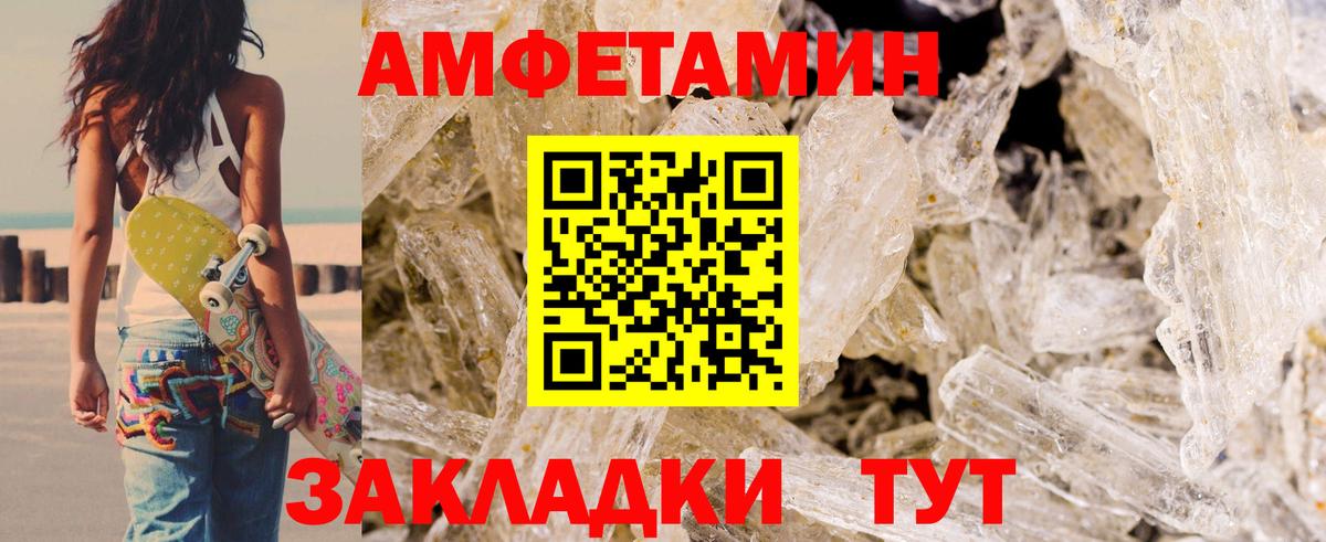 Героин Усть-Джегута