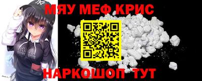 скорость mdpv Мариинск