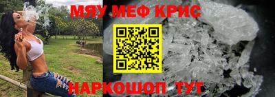 гашиш Малгобек