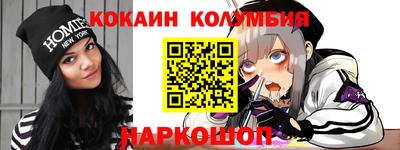 мяу мяу мука Малоярославец