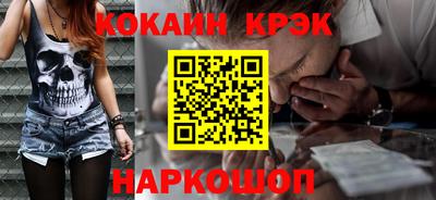 скорость mdpv Мариинск