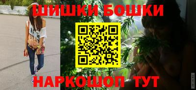 скорость mdpv Мариинск