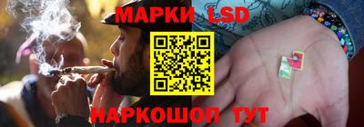 скорость mdpv Мариинск