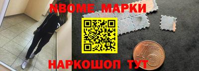 мяу мяу мука Малоярославец