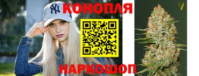 гашиш Малгобек