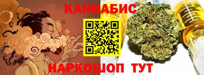 COCAINE Ливны