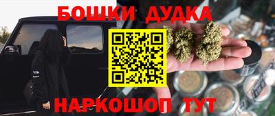 COCAINE Ливны