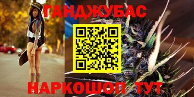 COCAINE Ливны