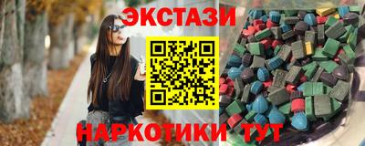 гашиш Малгобек