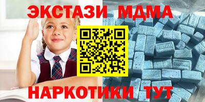 мяу мяу мука Малоярославец