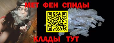 COCAINE Ливны