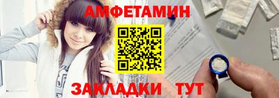 мяу мяу мука Малоярославец