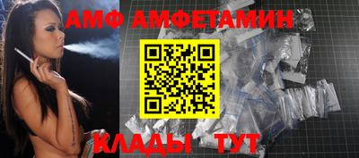кристаллы Лесосибирск