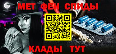 гашиш Малгобек