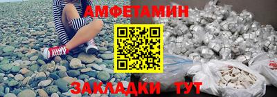 гашиш Малгобек