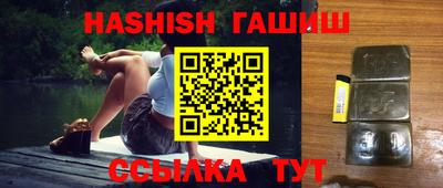 тгк Ликино-Дулёво