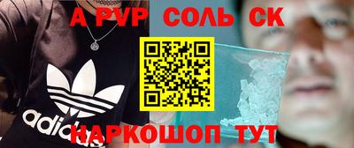мяу мяу мука Малоярославец