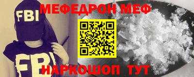 тгк Ликино-Дулёво