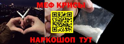 тгк Ликино-Дулёво